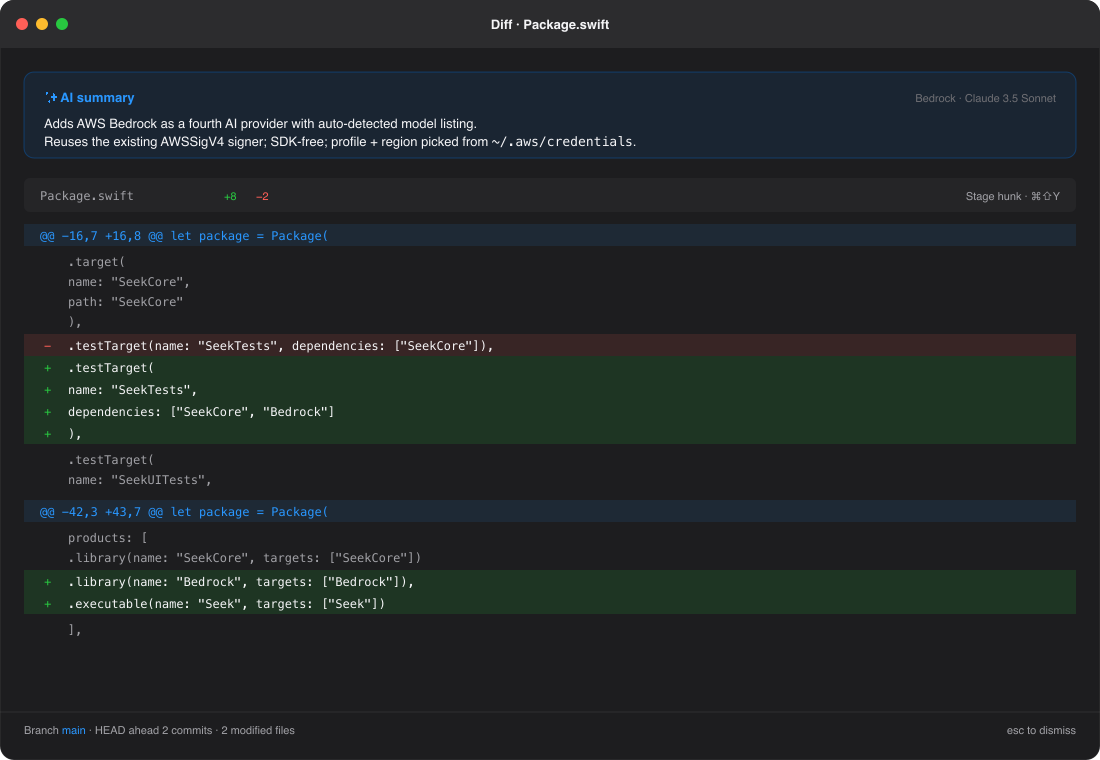 Diff view with AI-generated summary at the top and unified diff below